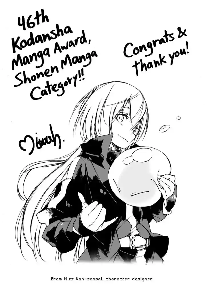 Tensei Shitara Slime Datta Ken Ch.096.9