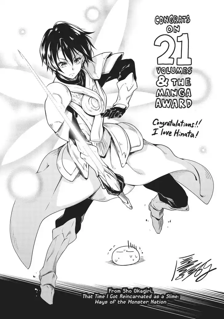 Tensei Shitara Slime Datta Ken Ch.096.9