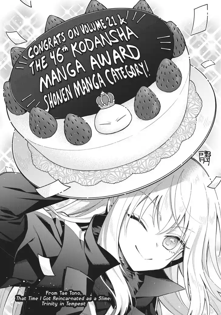 Tensei Shitara Slime Datta Ken Ch.096.9