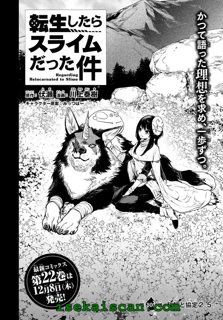 Tensei Shitara Slime Datta Ken Ch.101