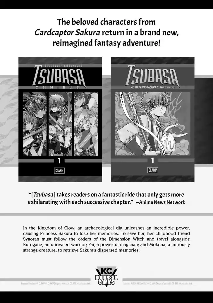 Tensei Shitara Slime Datta Ken Ch.101.5