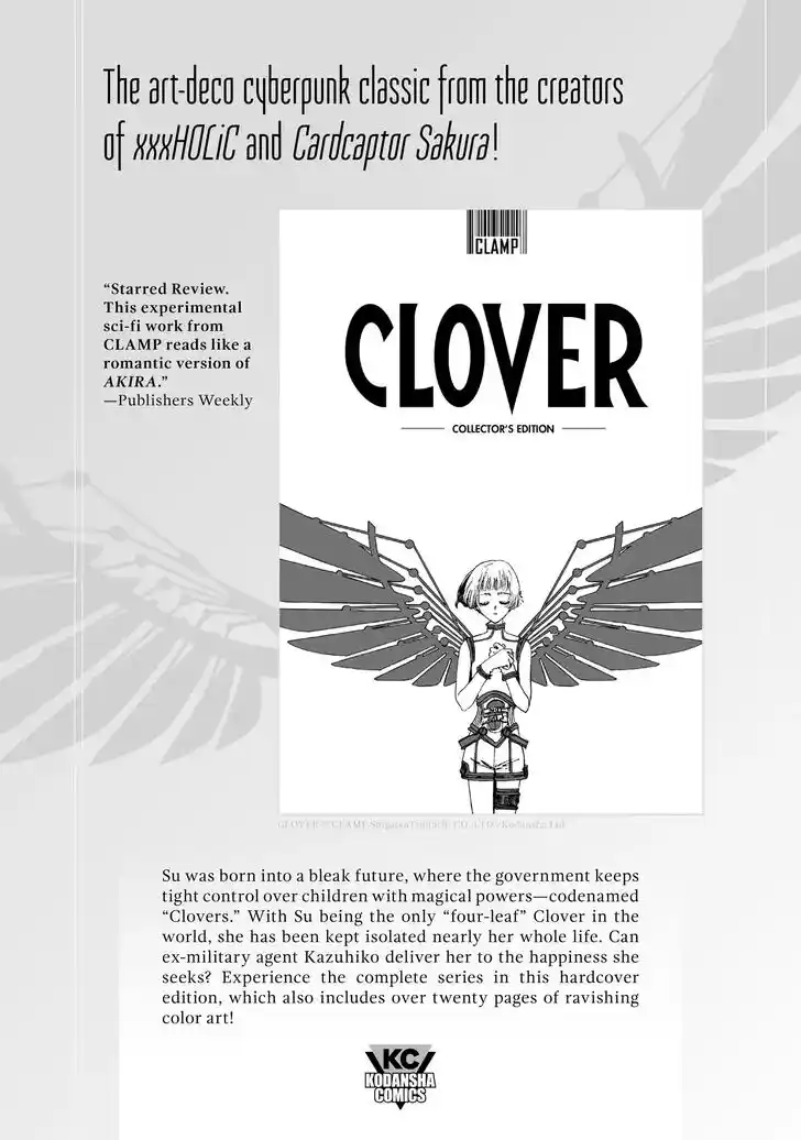 Tensei Shitara Slime Datta Ken Ch.101.5