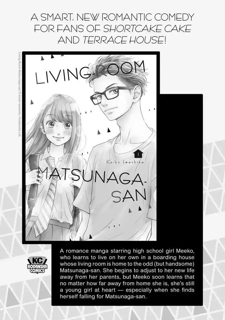 Tensei Shitara Slime Datta Ken Ch.101.5