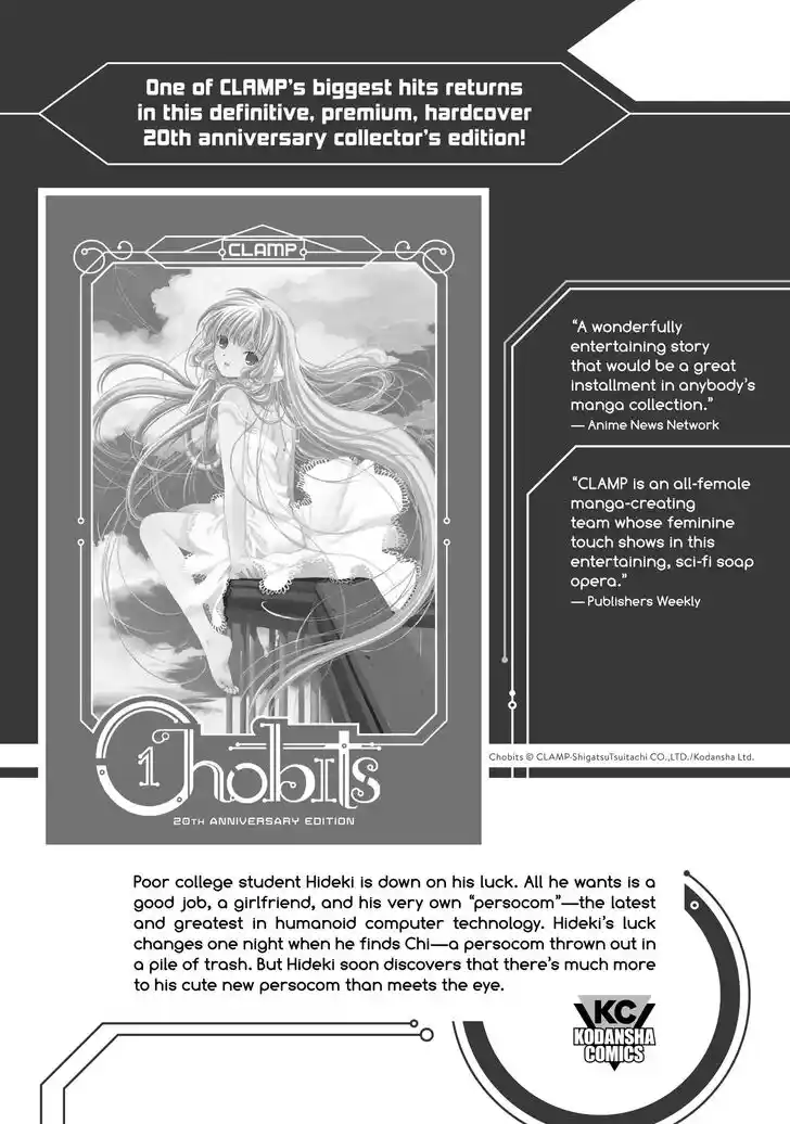 Tensei Shitara Slime Datta Ken Ch.101.5