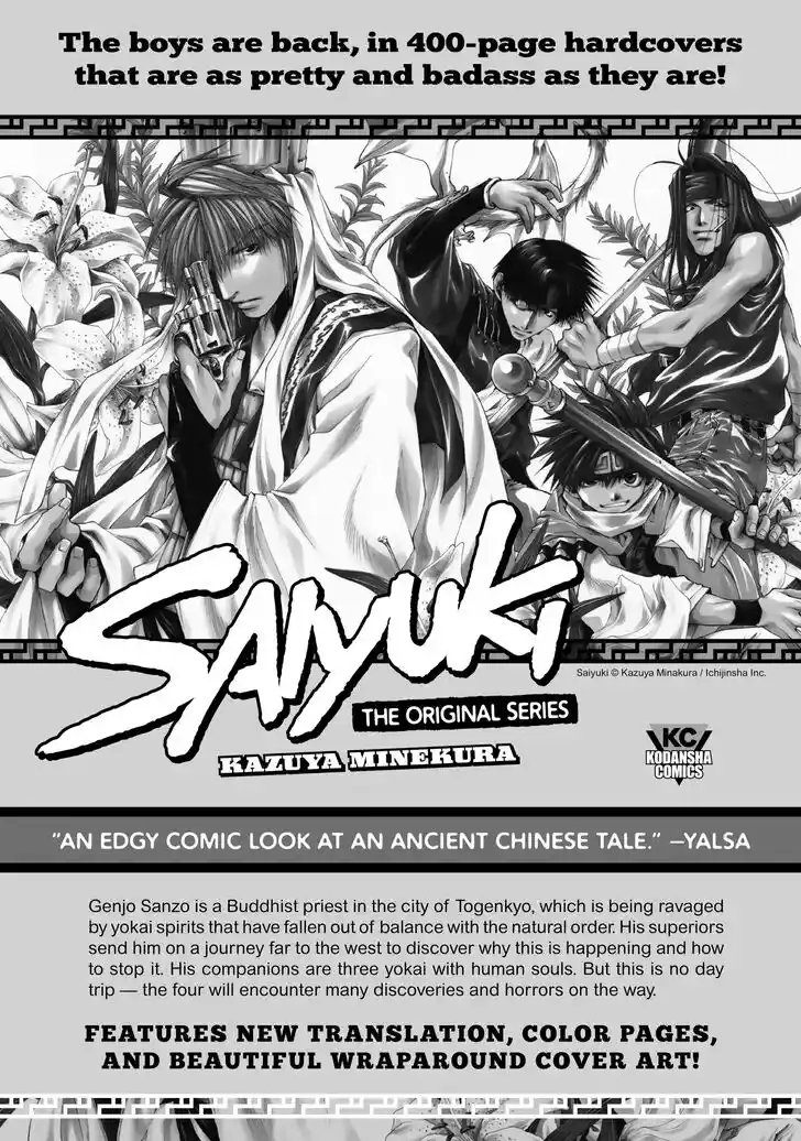 Tensei Shitara Slime Datta Ken Ch.101.9