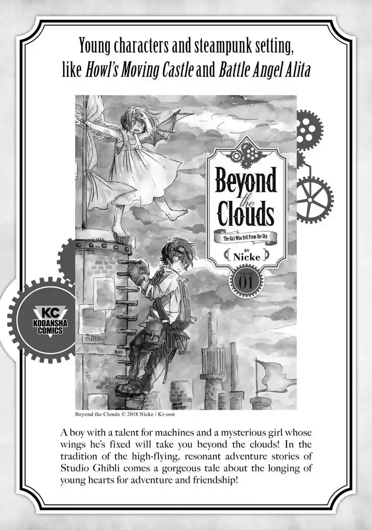 Tensei Shitara Slime Datta Ken Ch.101.9