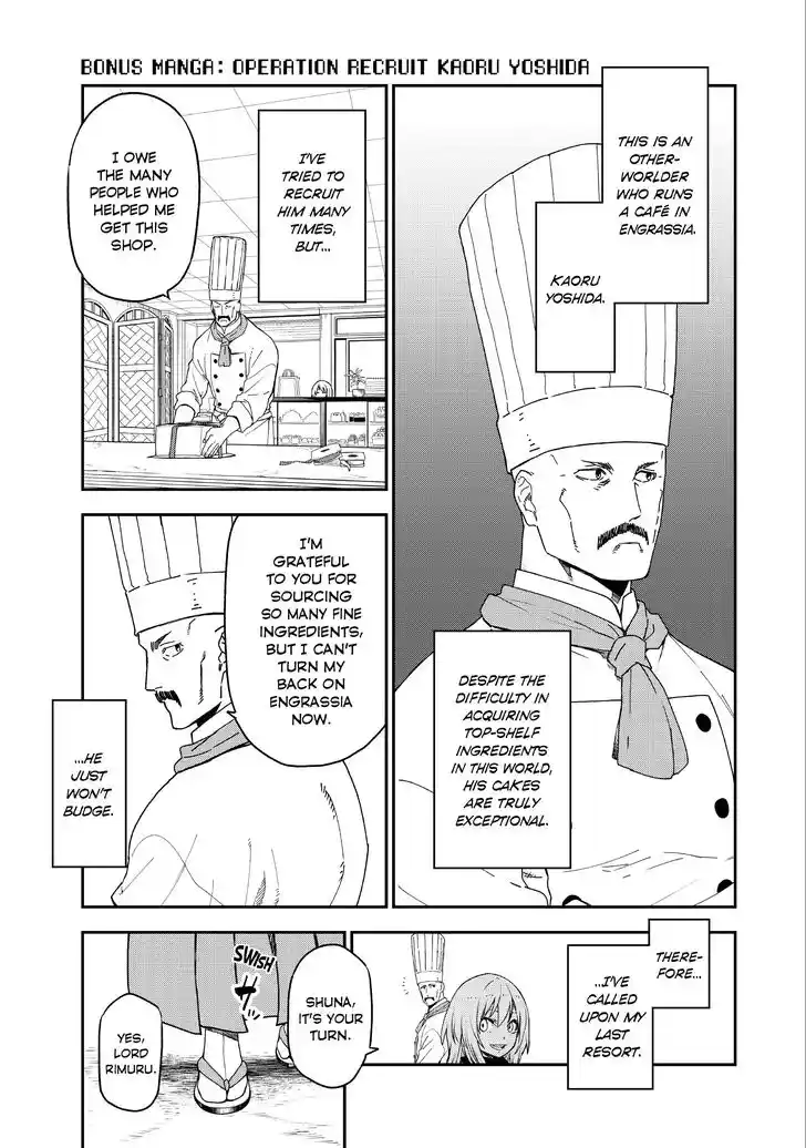 Tensei Shitara Slime Datta Ken Ch.105.5