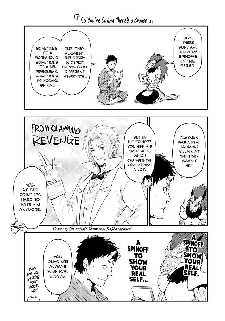 Tensei Shitara Slime Datta Ken Ch.105.5