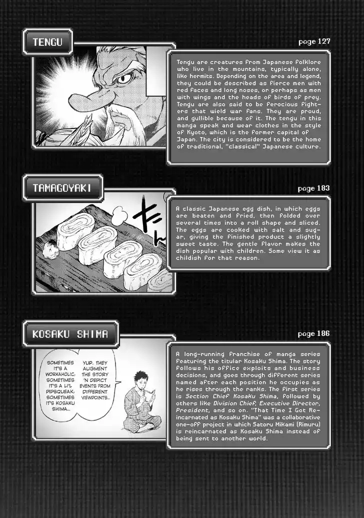 Tensei Shitara Slime Datta Ken Ch.105.5