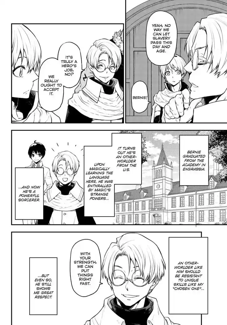 Tensei Shitara Slime Datta Ken Ch.108