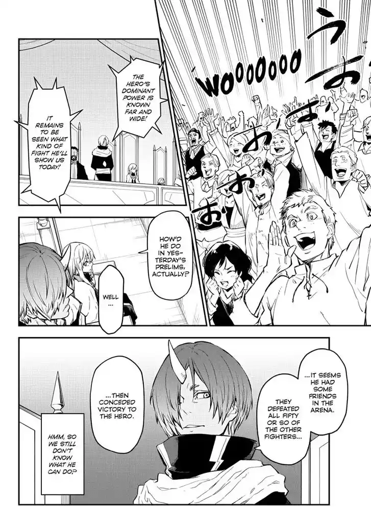 Tensei Shitara Slime Datta Ken Ch.112