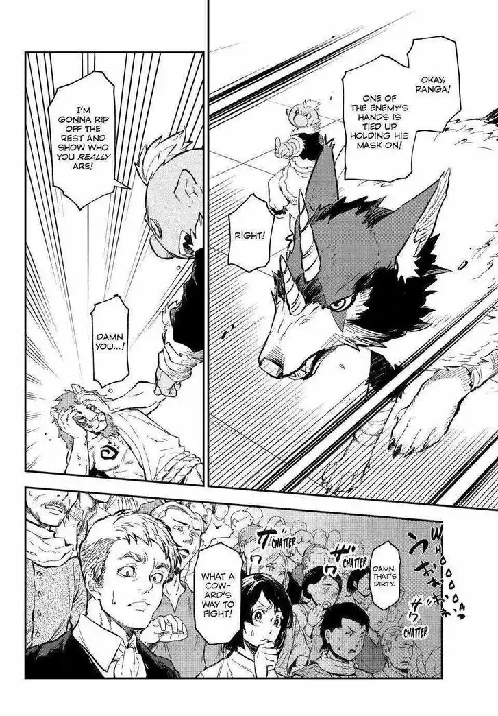 Tensei Shitara Slime Datta Ken Ch.114