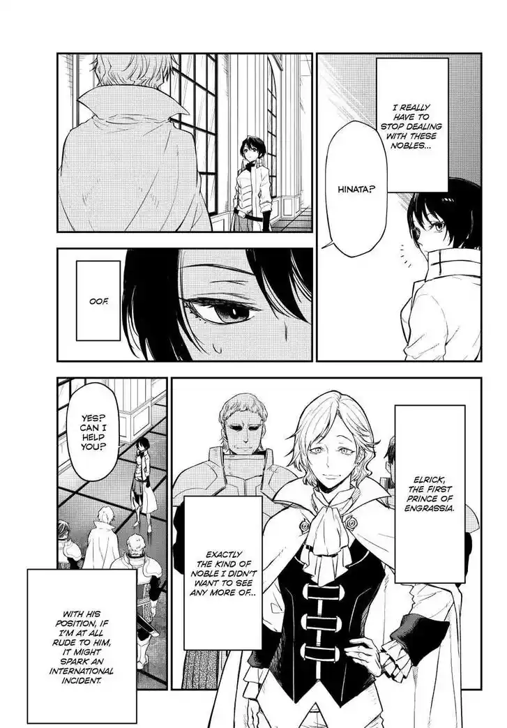 Tensei Shitara Slime Datta Ken Ch.122