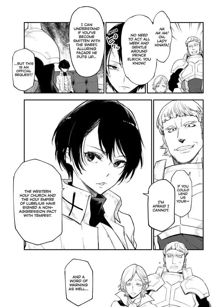 Tensei Shitara Slime Datta Ken Ch.122