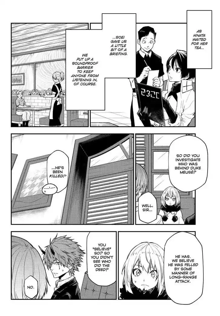 Tensei Shitara Slime Datta Ken Ch.122