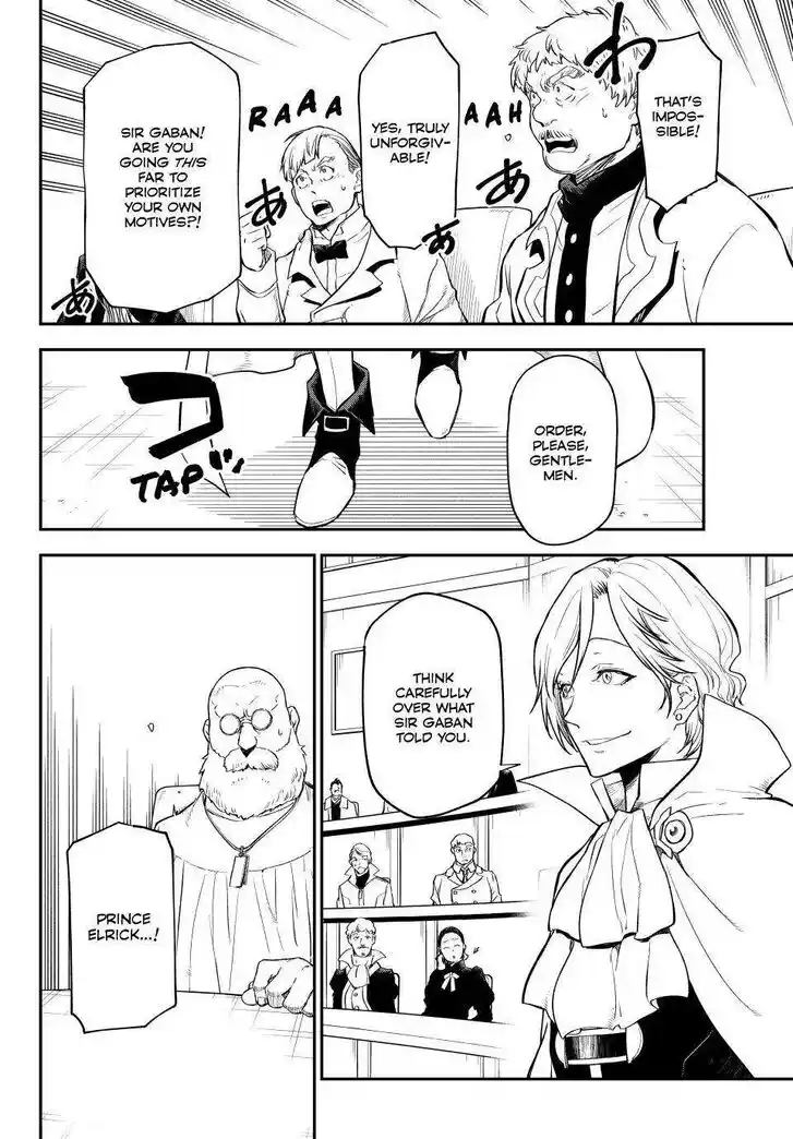 Tensei Shitara Slime Datta Ken Ch.123