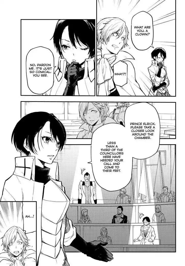 Tensei Shitara Slime Datta Ken Ch.124