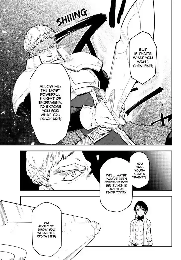 Tensei Shitara Slime Datta Ken Ch.124