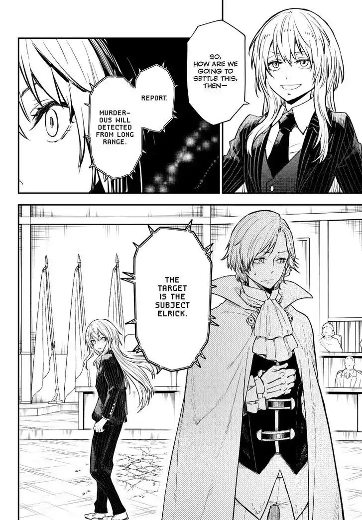 Tensei Shitara Slime Datta Ken Ch.124