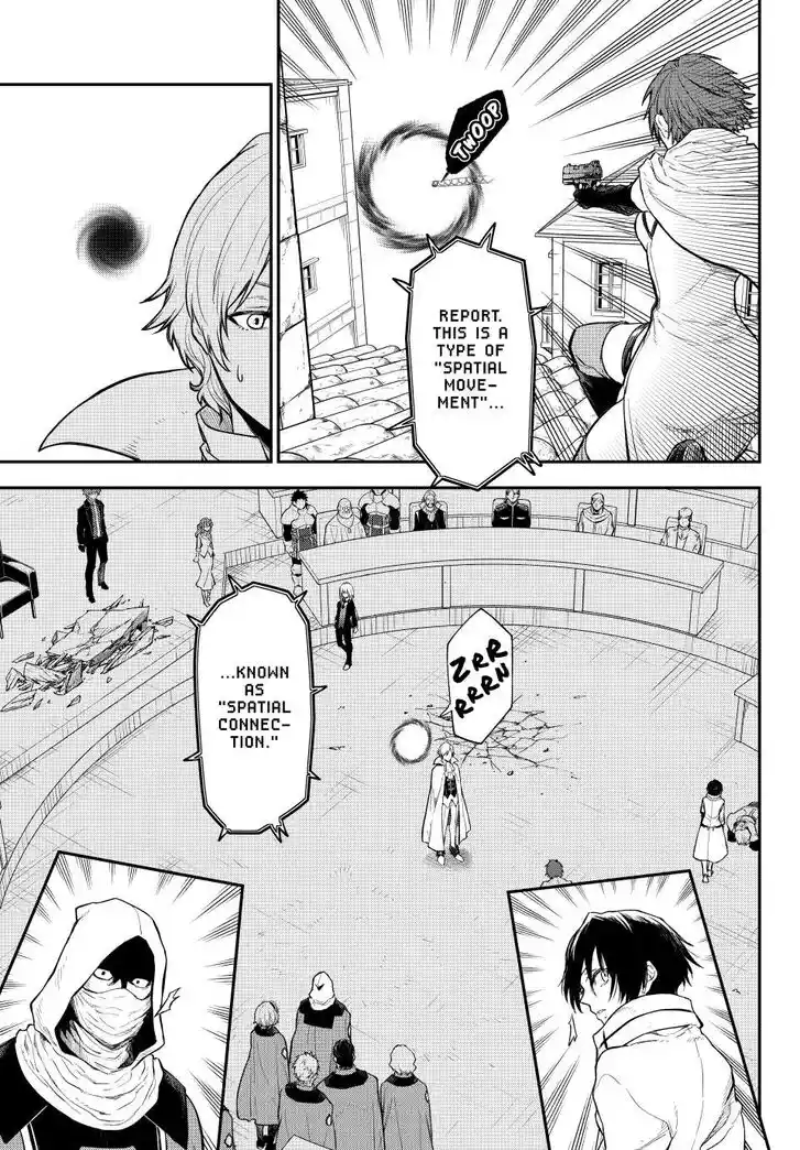 Tensei Shitara Slime Datta Ken Ch.124