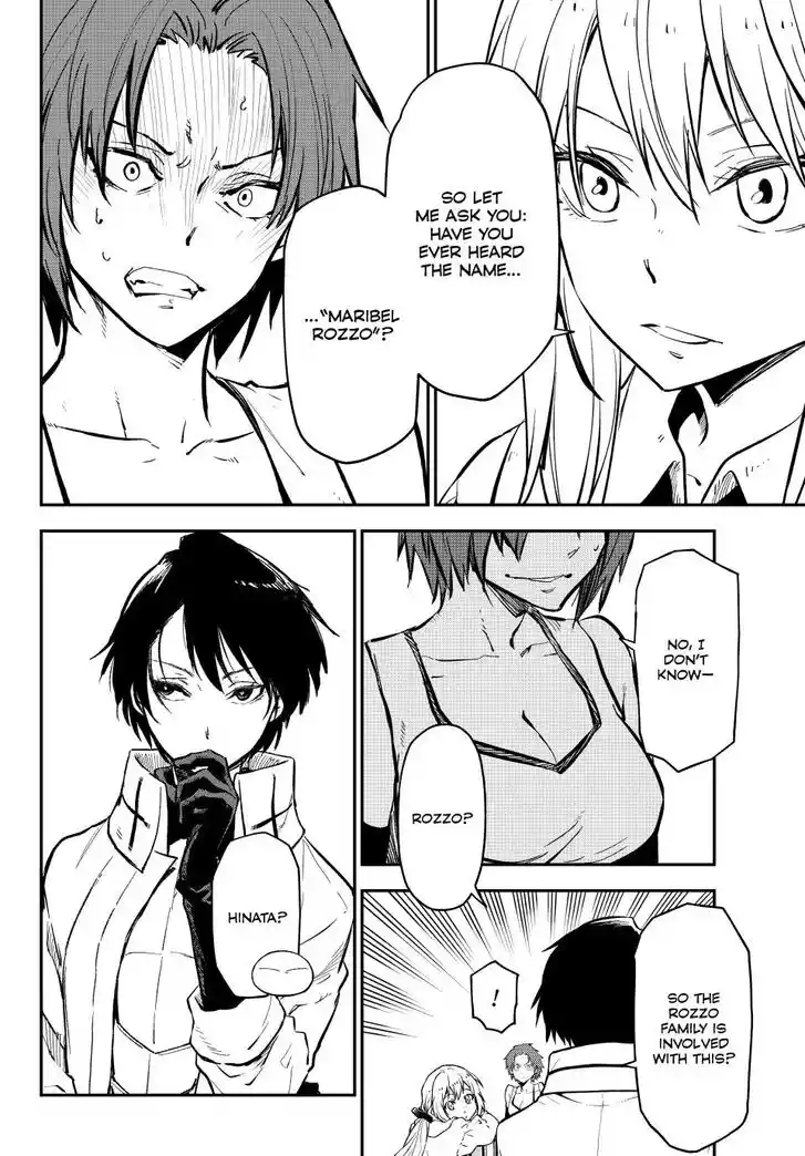 Tensei Shitara Slime Datta Ken Ch.125