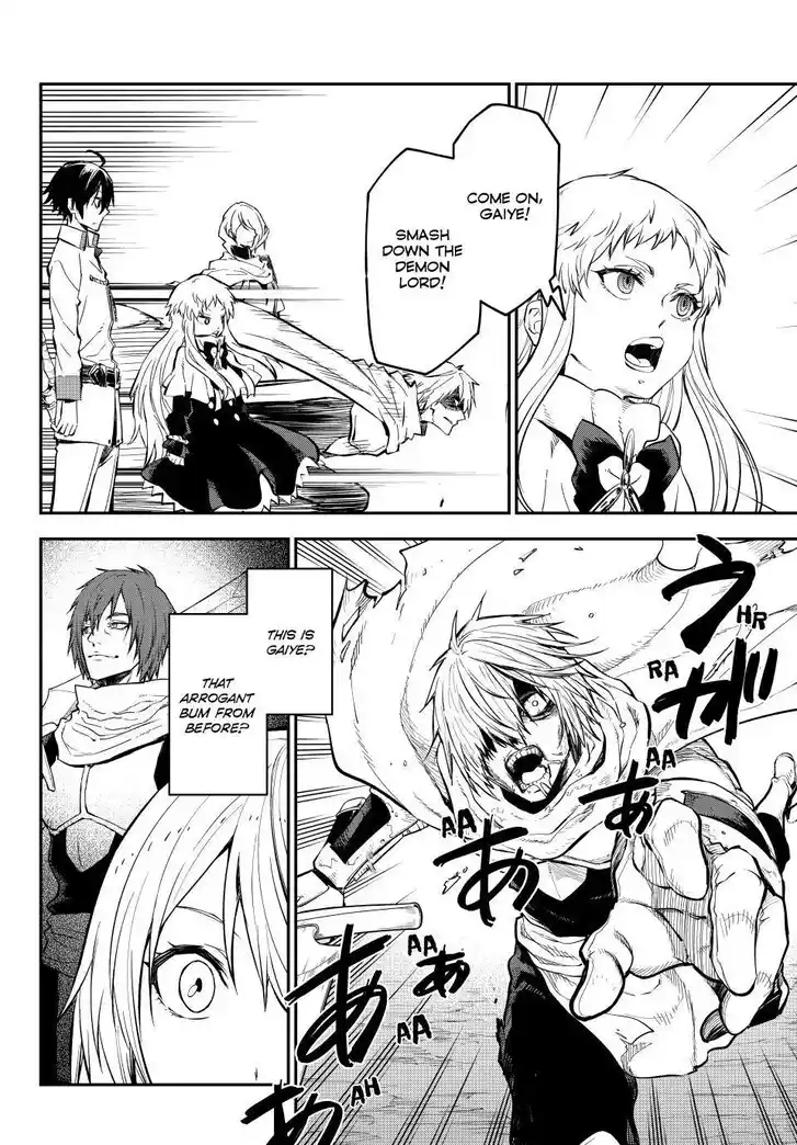 Tensei Shitara Slime Datta Ken Ch.128