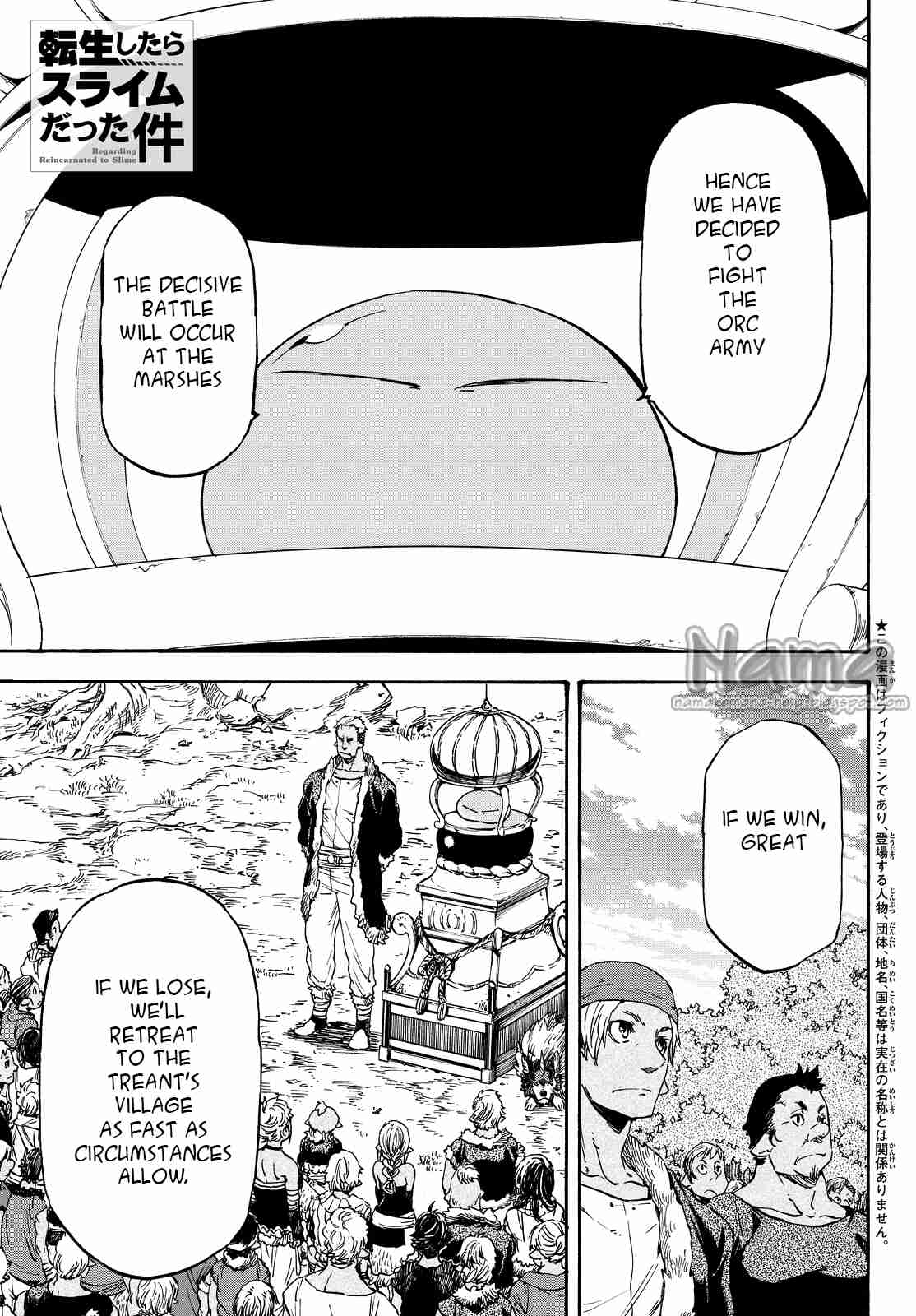 Tensei Shitara Slime Datta Ken Ch.19