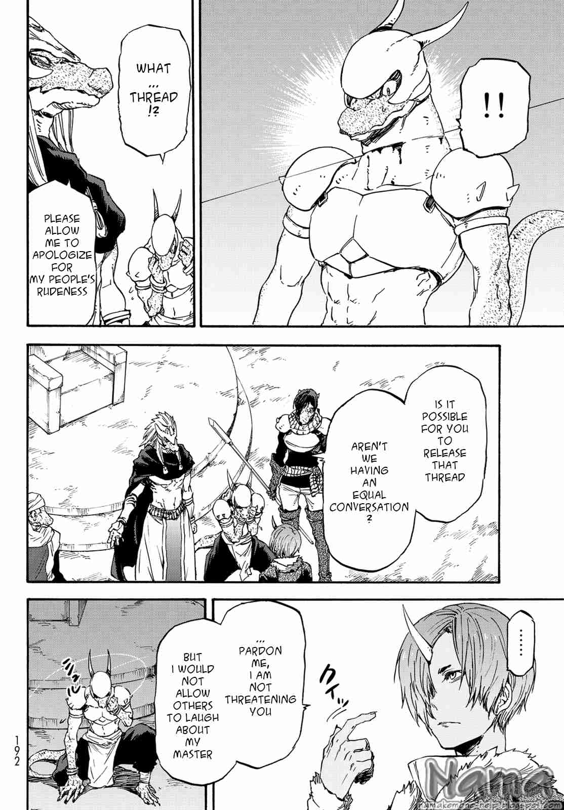 Tensei Shitara Slime Datta Ken Ch.19