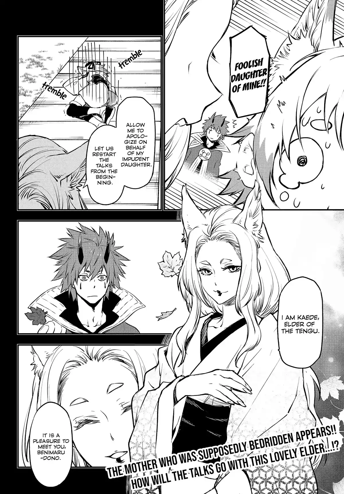 Tensei Shitara Slime Datta Ken Chapter 104