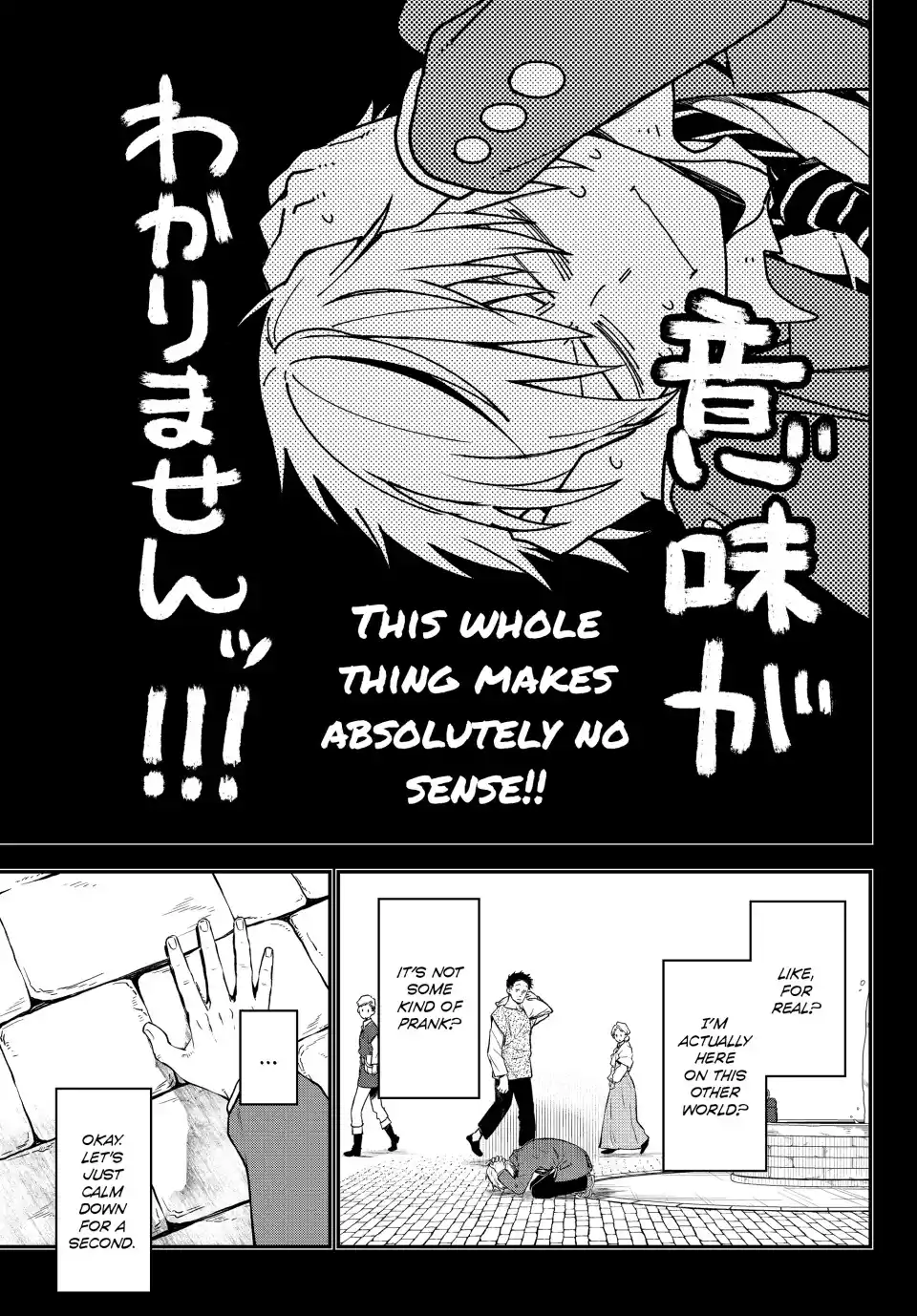 Tensei Shitara Slime Datta Ken Chapter 107