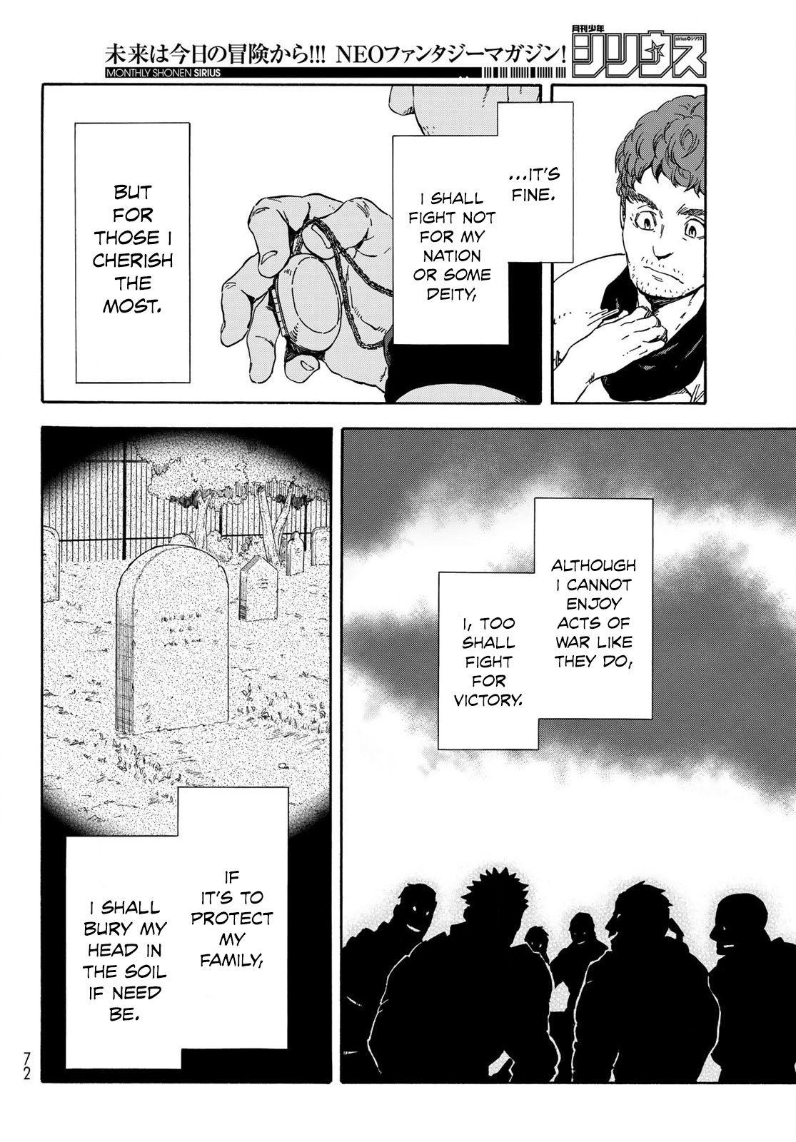 Tensei Shitara Slime Datta Ken Chapter 66.5