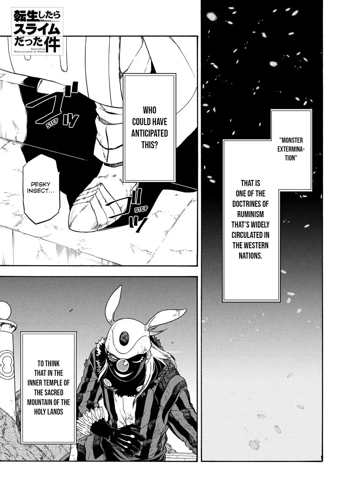 Tensei Shitara Slime Datta Ken Chapter 73: The Majins' Scheme