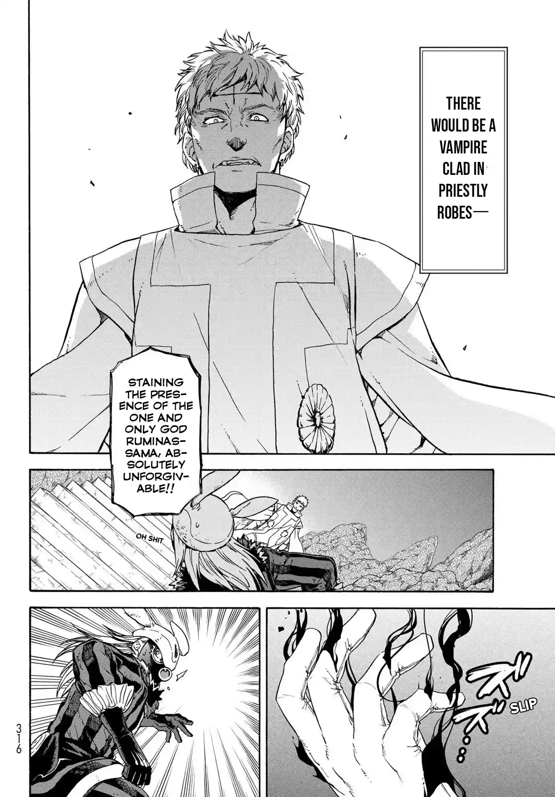 Tensei Shitara Slime Datta Ken Chapter 73: The Majins' Scheme