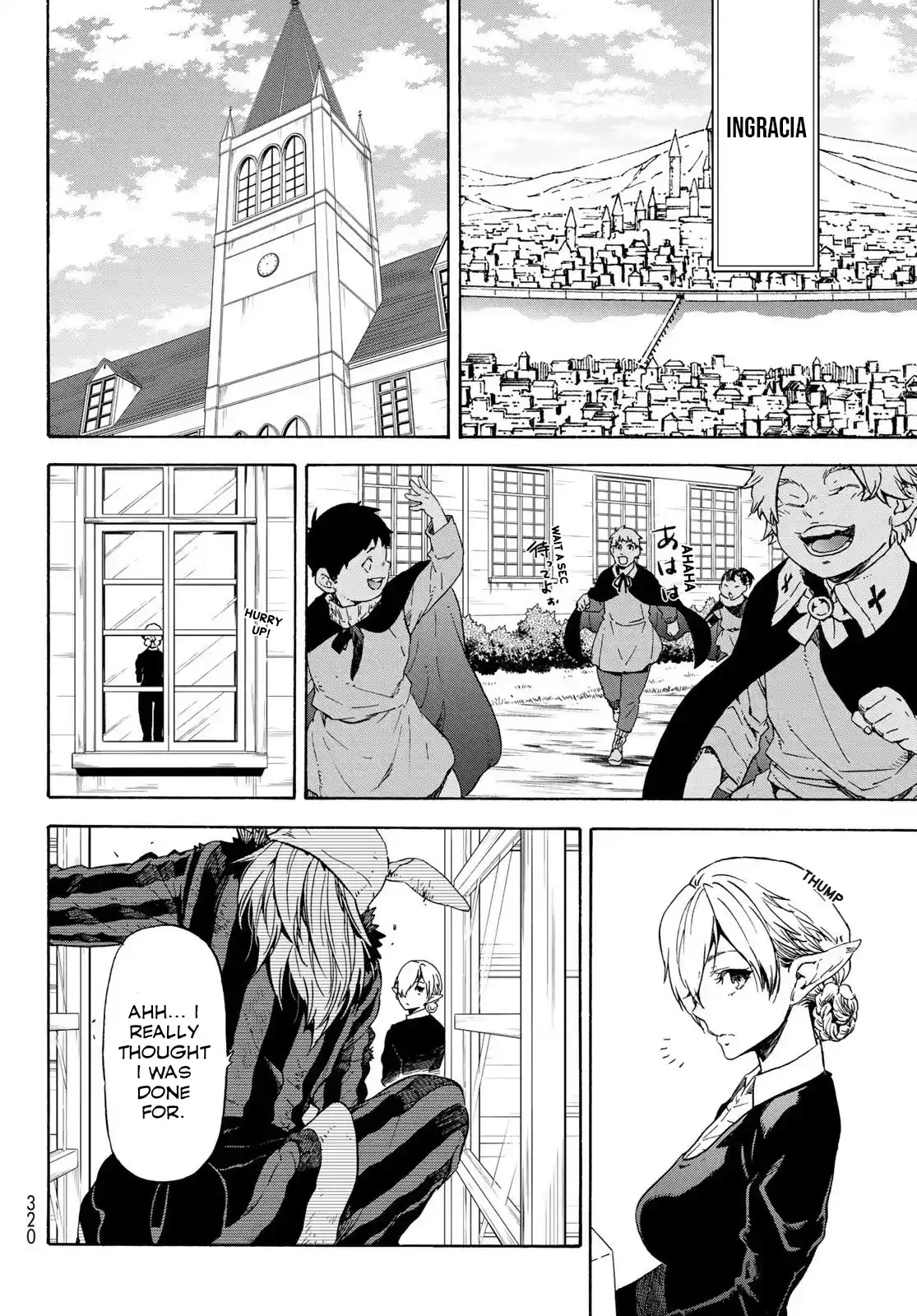 Tensei Shitara Slime Datta Ken Chapter 73: The Majins' Scheme