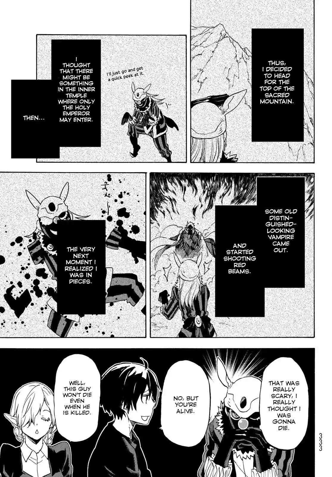 Tensei Shitara Slime Datta Ken Chapter 73: The Majins' Scheme