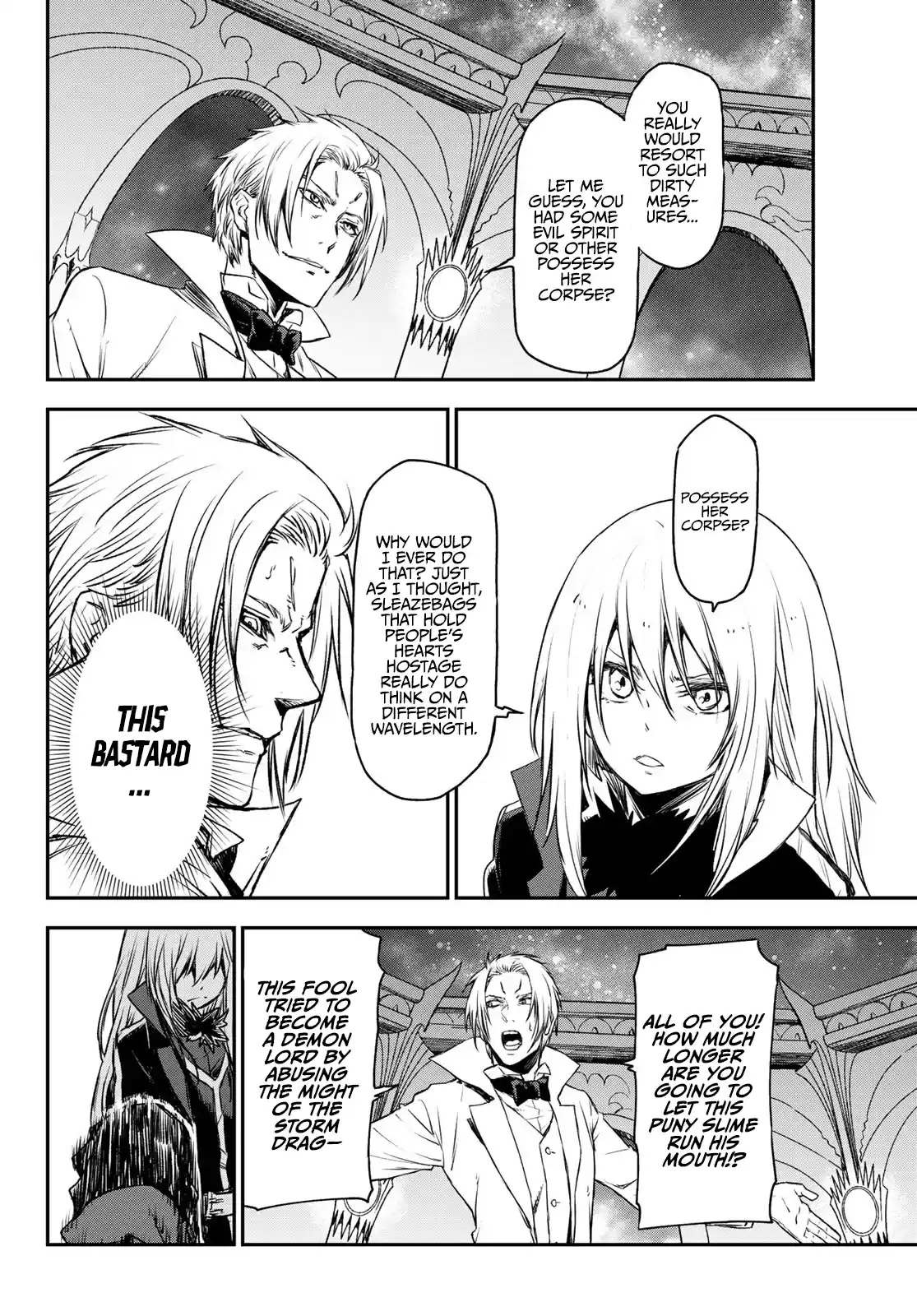 Tensei Shitara Slime Datta Ken Chapter 81: The Wight King