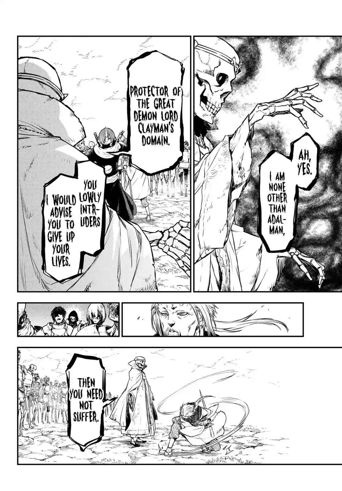 Tensei Shitara Slime Datta Ken Chapter 81: The Wight King