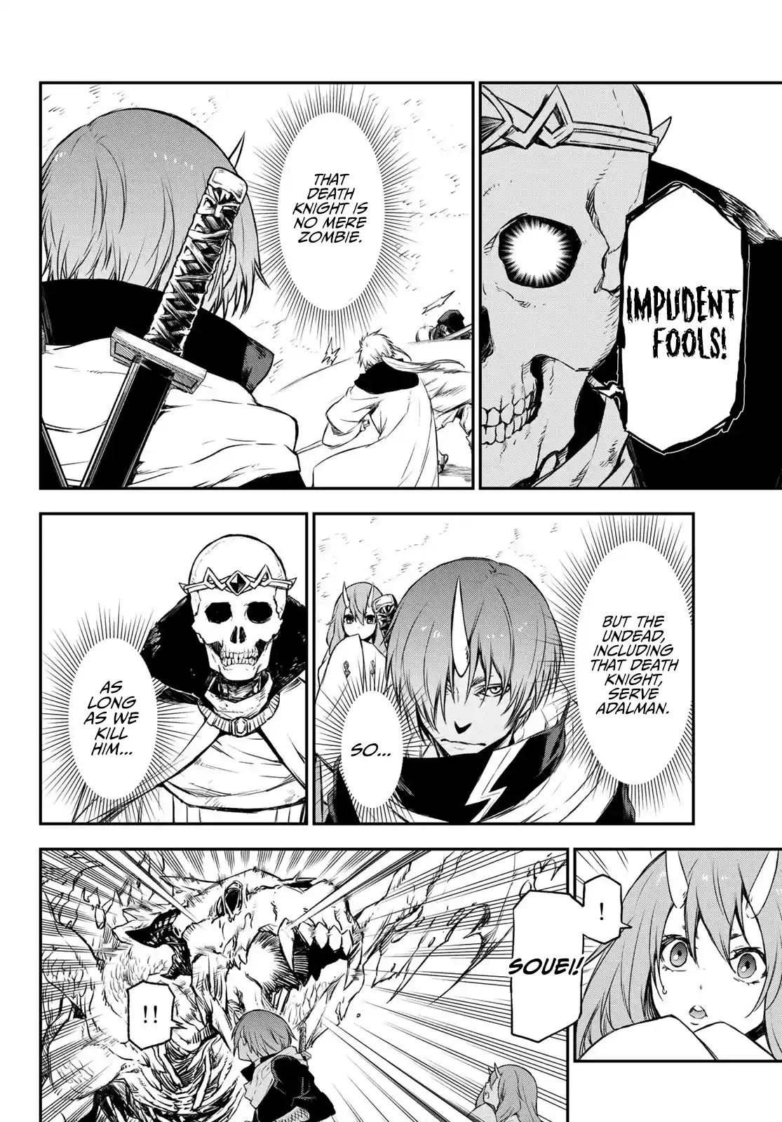 Tensei Shitara Slime Datta Ken Chapter 81: The Wight King