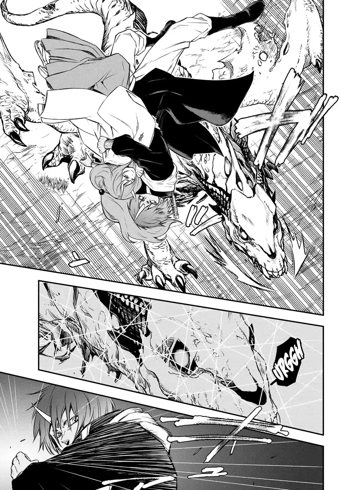 Tensei Shitara Slime Datta Ken Chapter 81: The Wight King