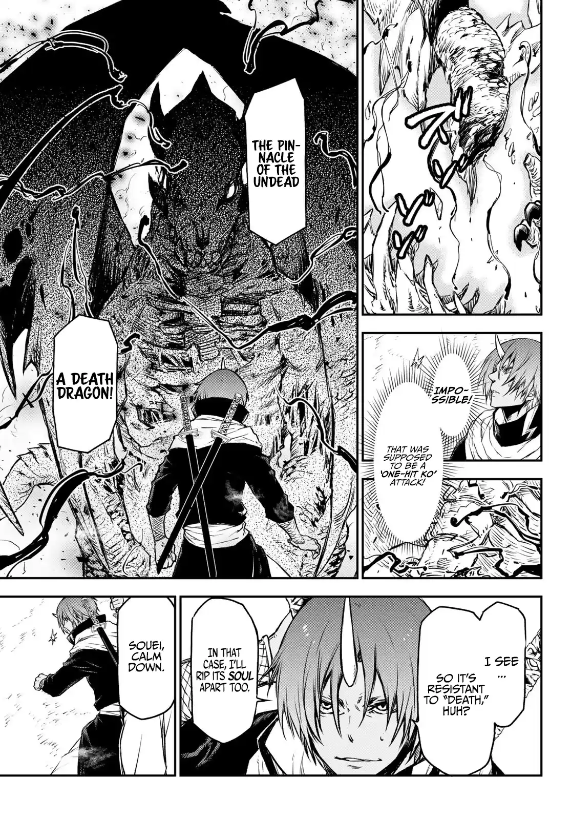 Tensei Shitara Slime Datta Ken Chapter 81: The Wight King
