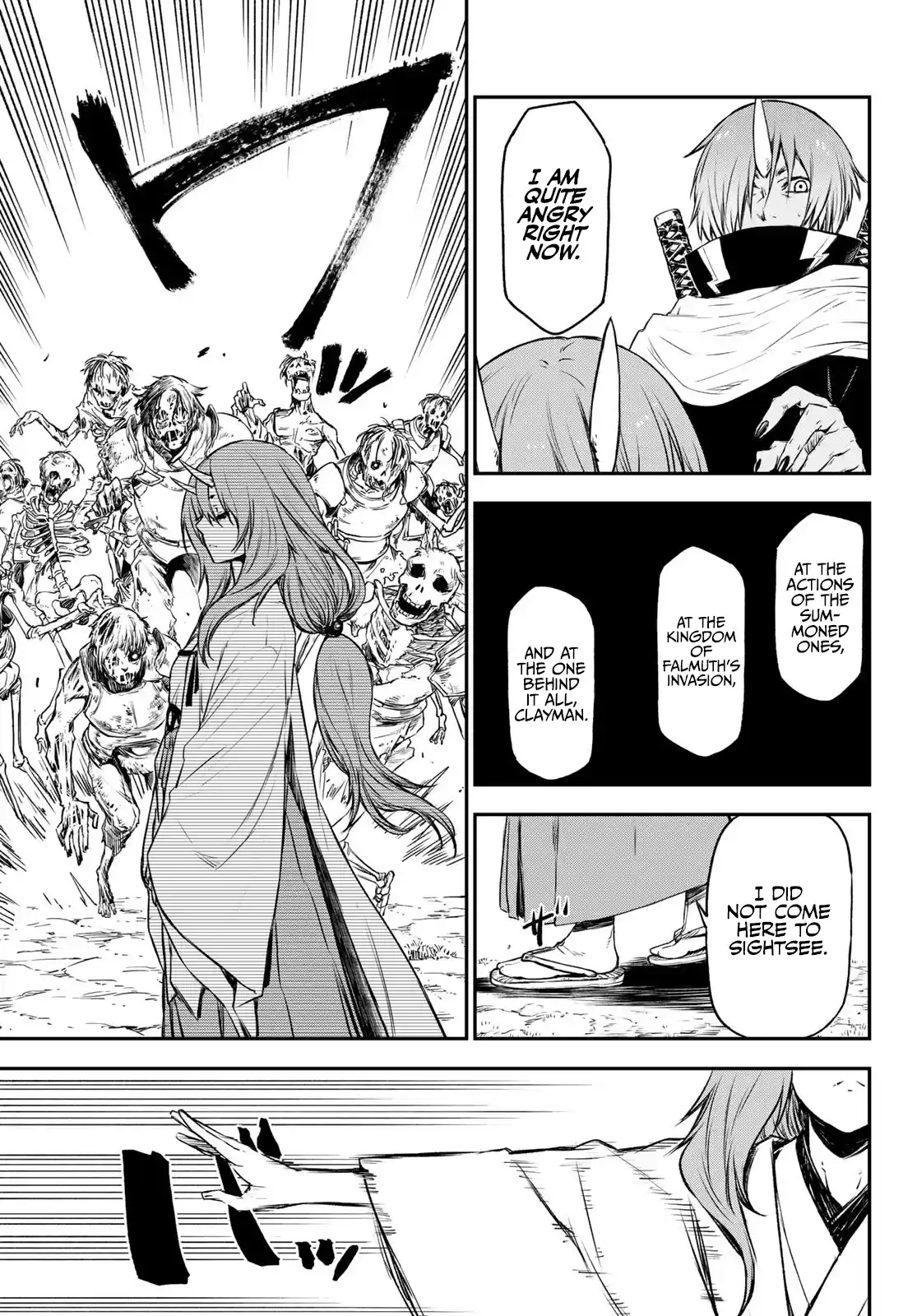 Tensei Shitara Slime Datta Ken Chapter 81: The Wight King