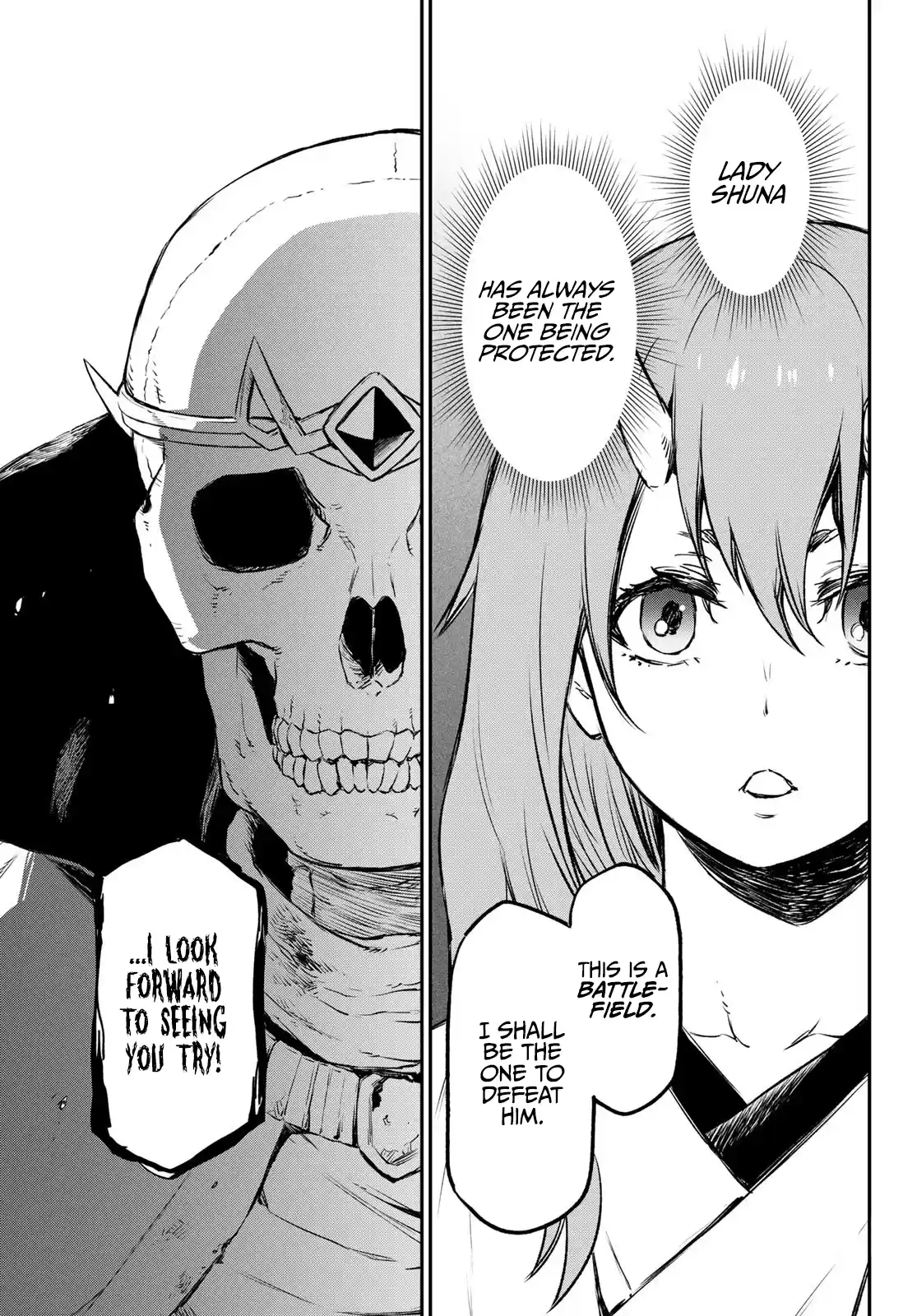 Tensei Shitara Slime Datta Ken Chapter 81: The Wight King