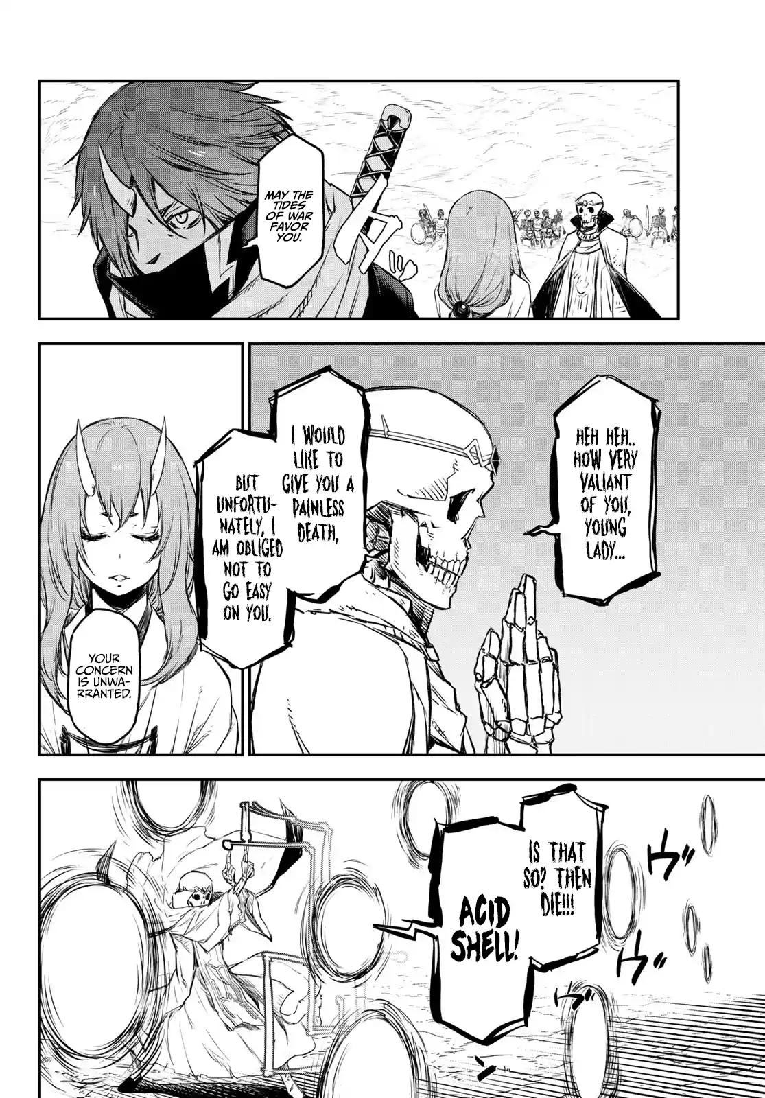 Tensei Shitara Slime Datta Ken Chapter 81: The Wight King