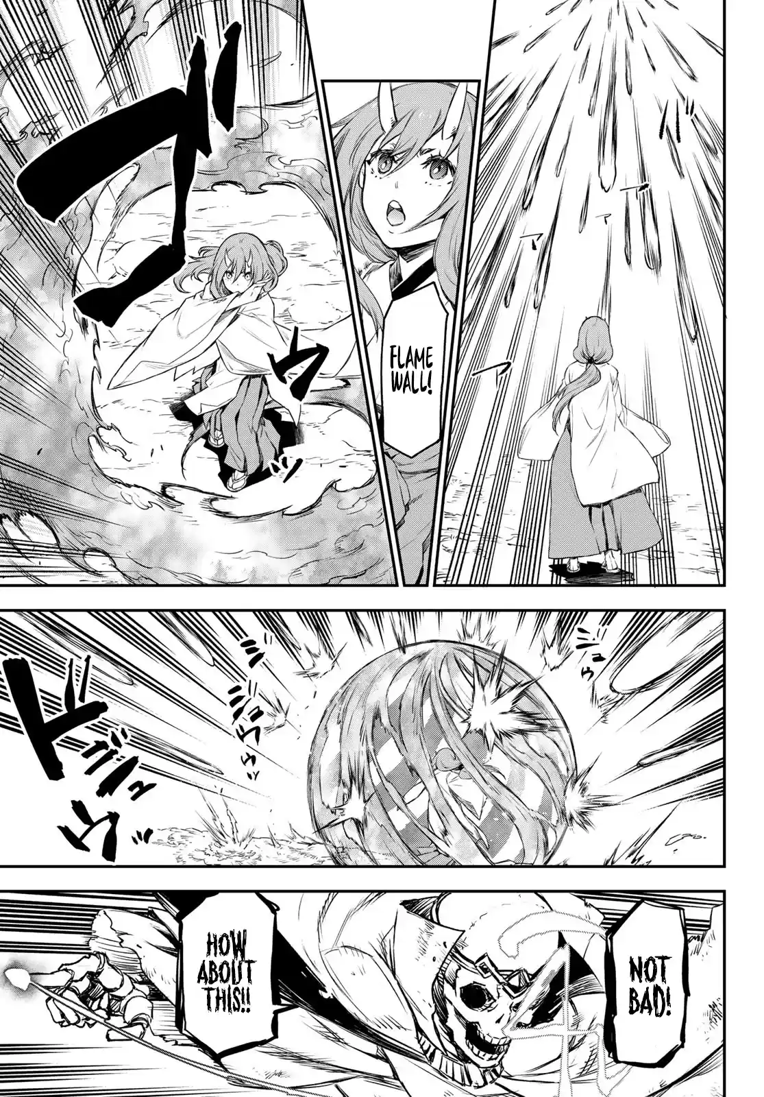 Tensei Shitara Slime Datta Ken Chapter 81: The Wight King