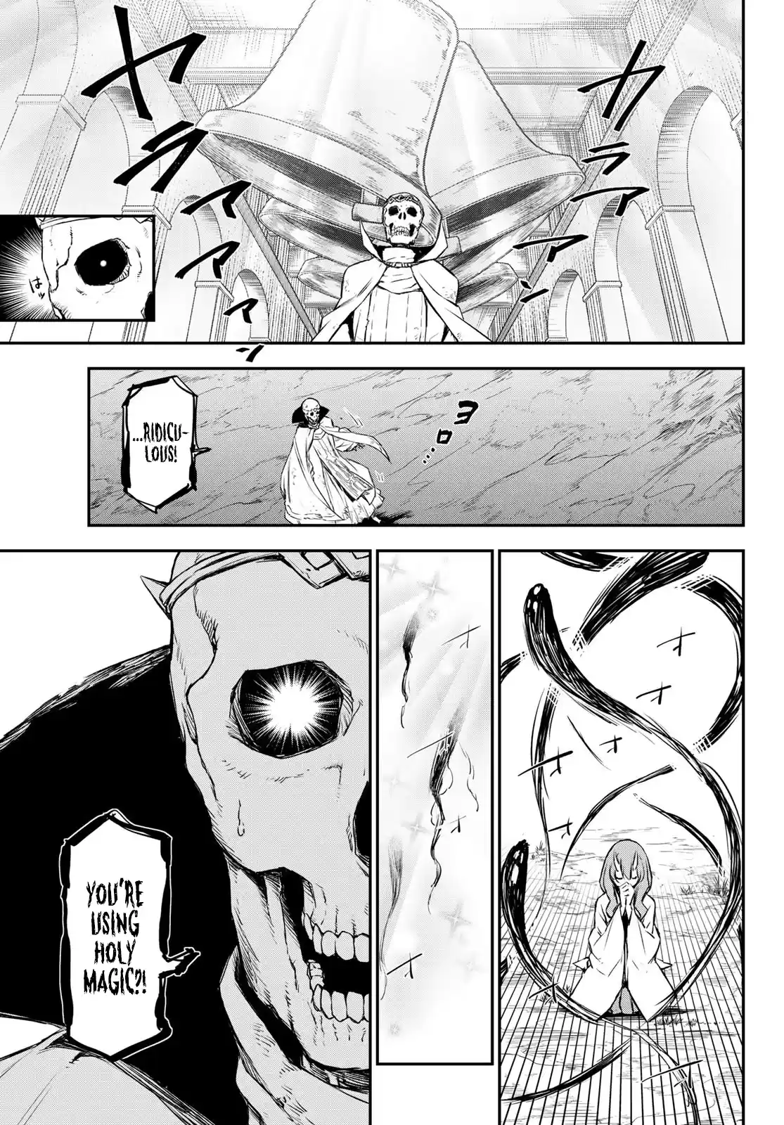 Tensei Shitara Slime Datta Ken Chapter 81: The Wight King