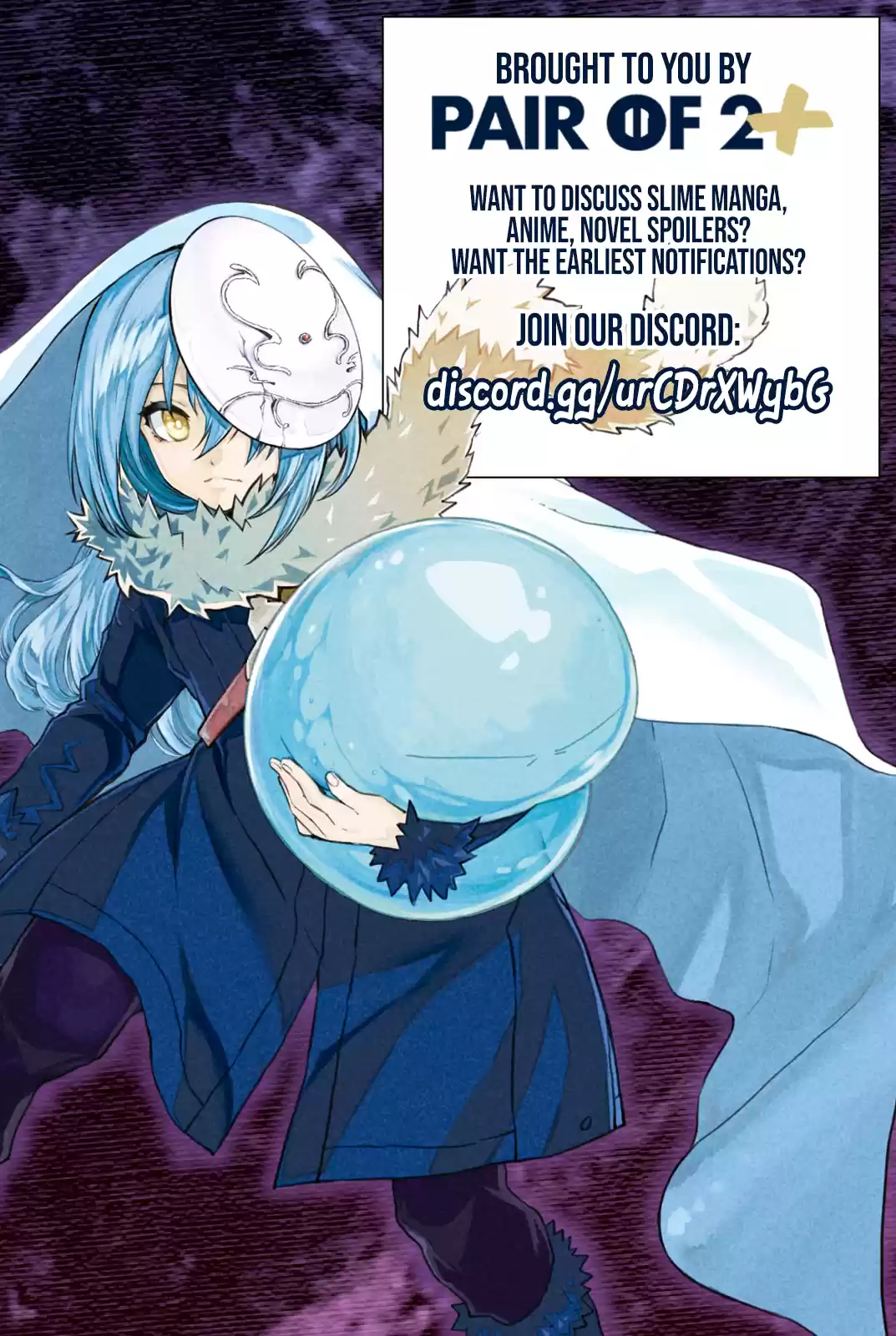 Tensei Shitara Slime Datta Ken Chapter 81: The Wight King