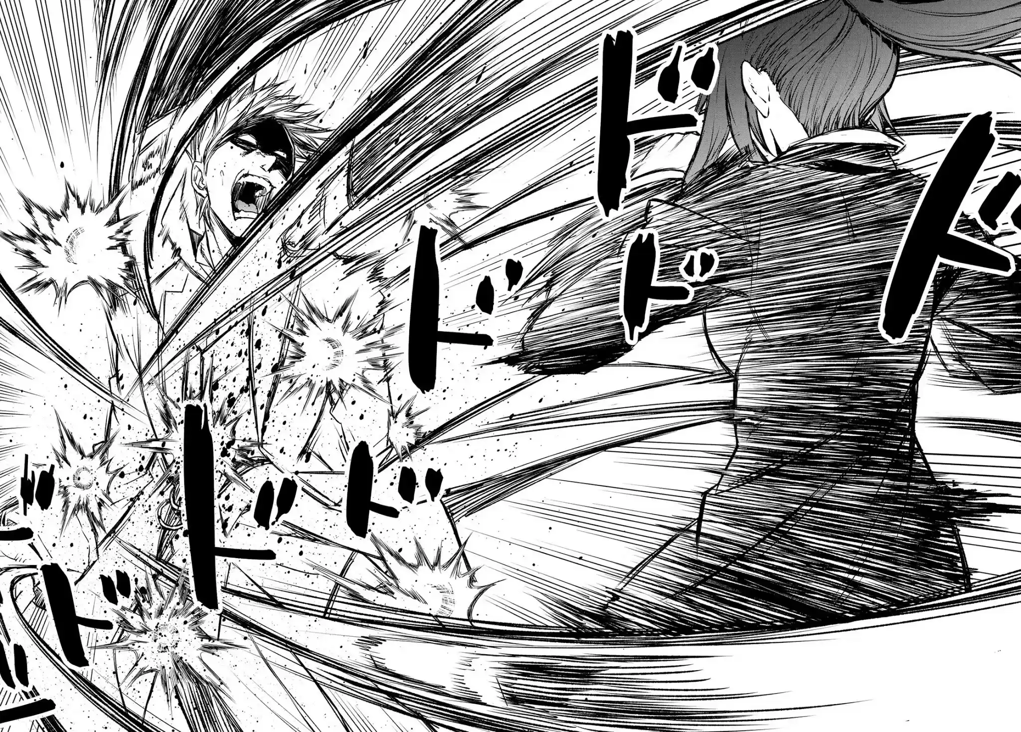 Tensei Shitara Slime Datta Ken Chapter 82