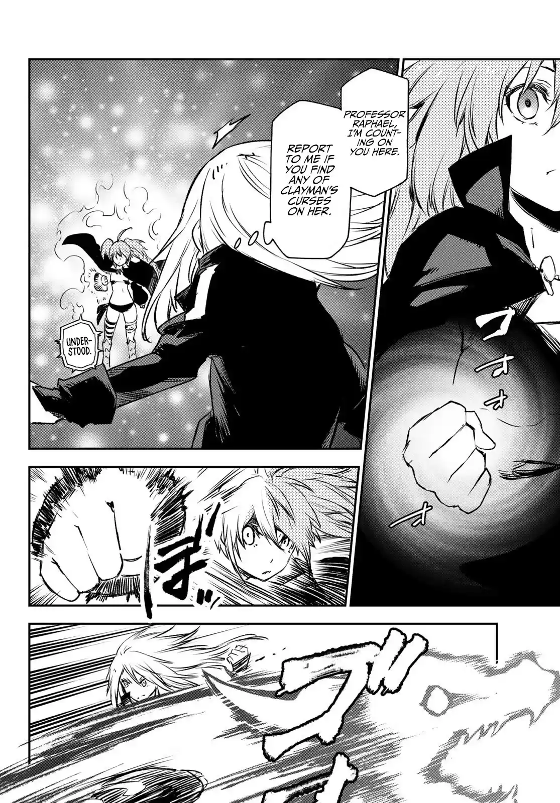 Tensei Shitara Slime Datta Ken Chapter 82