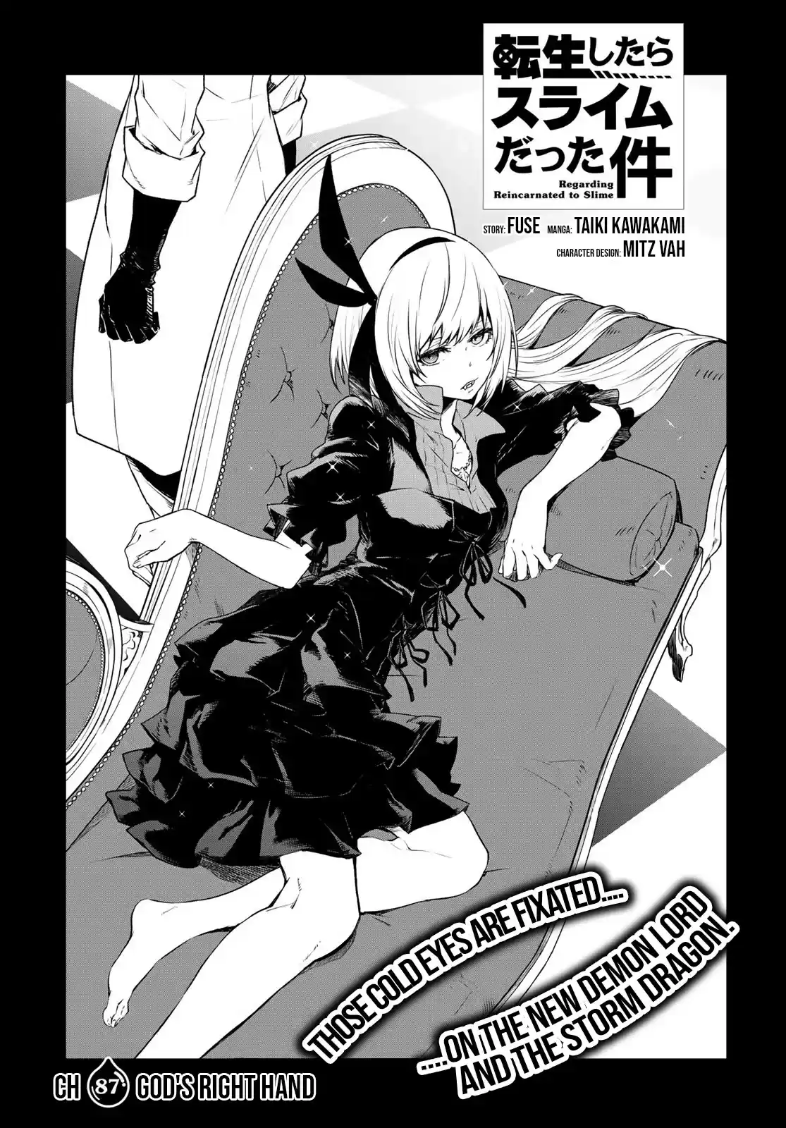 Tensei Shitara Slime Datta Ken Chapter 87: God's Right Hand