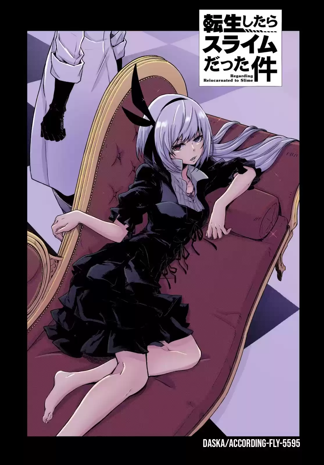 Tensei Shitara Slime Datta Ken Chapter 87: God's Right Hand